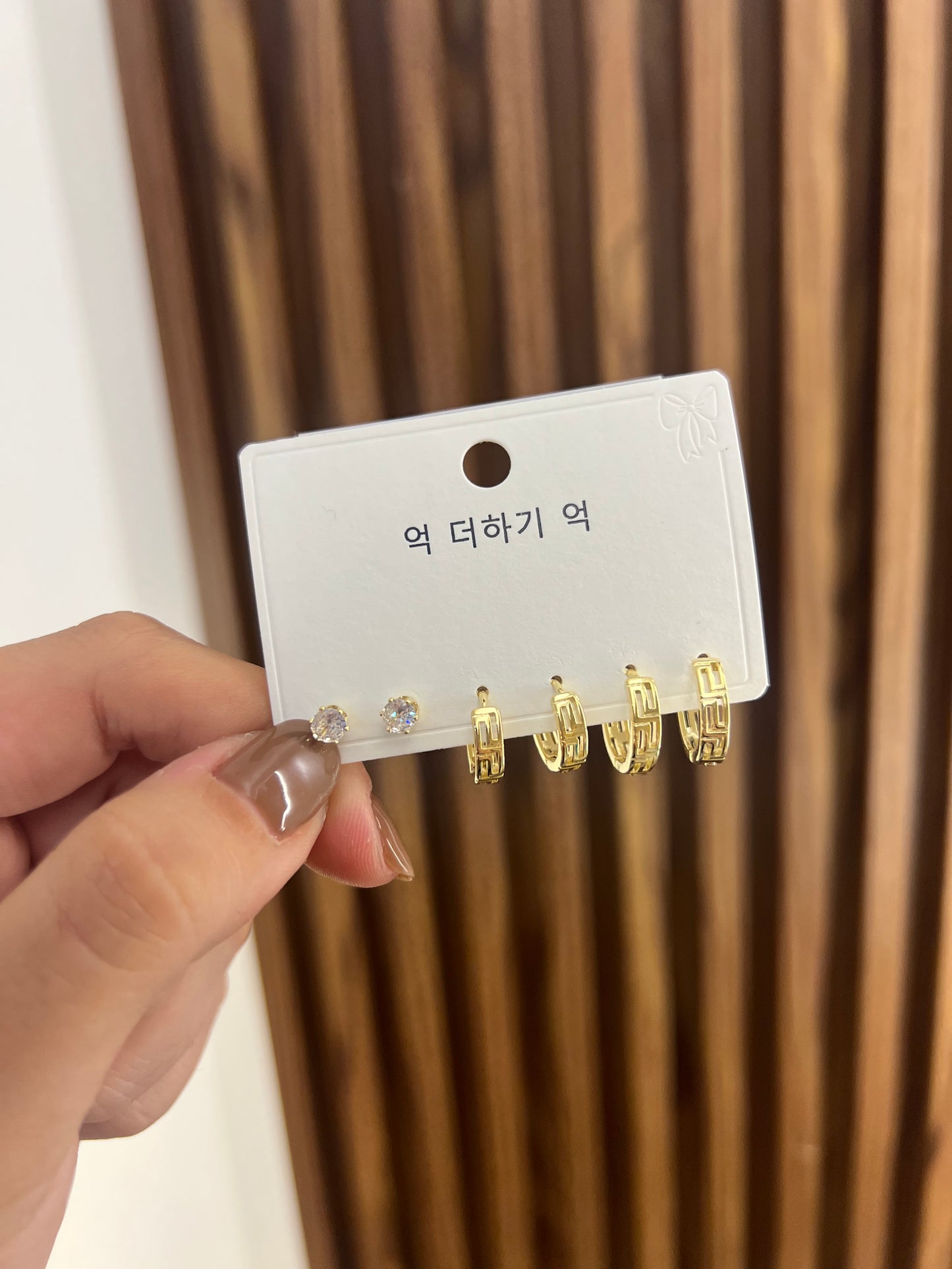 Candonga set x 3 entre lineas